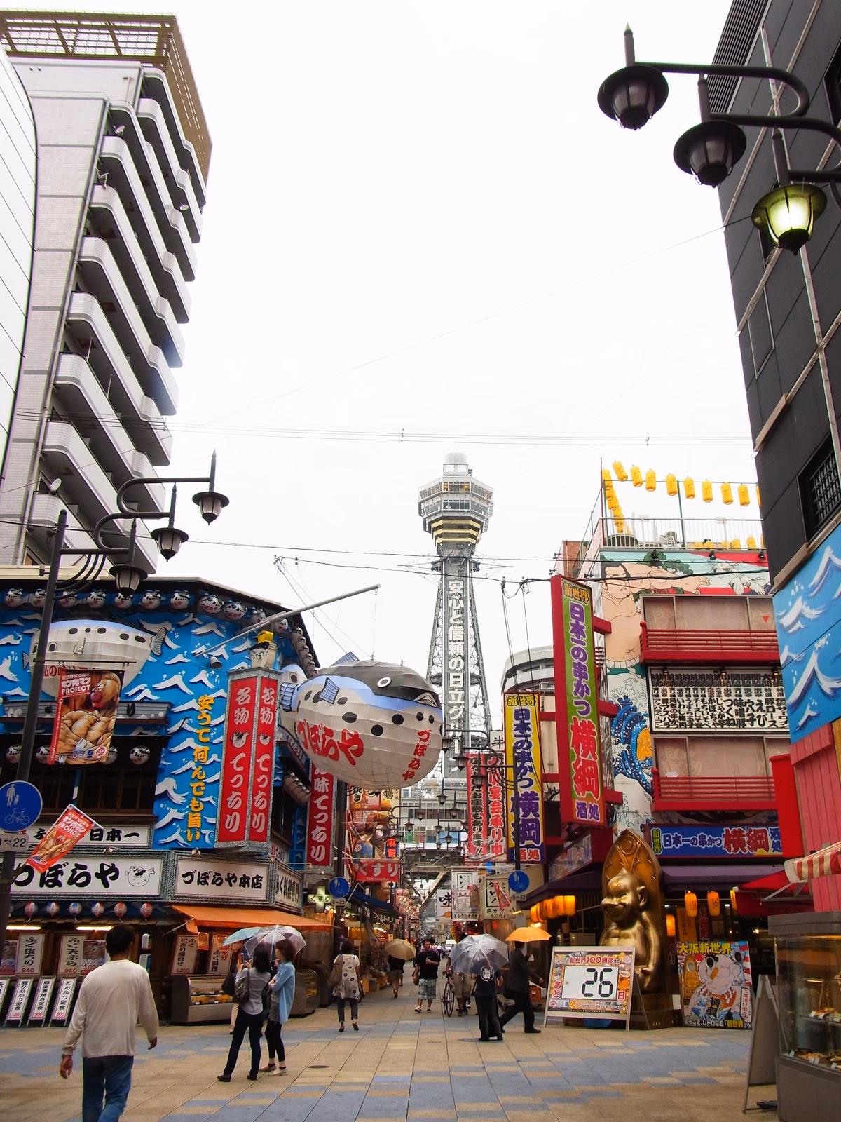 Step Back in Time in Shinsekai