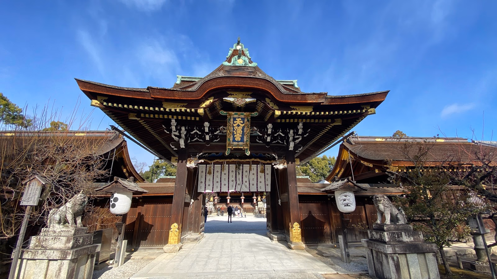Experience the Beauty of Kitano Tenmangu Shrine's Plum Blossoms