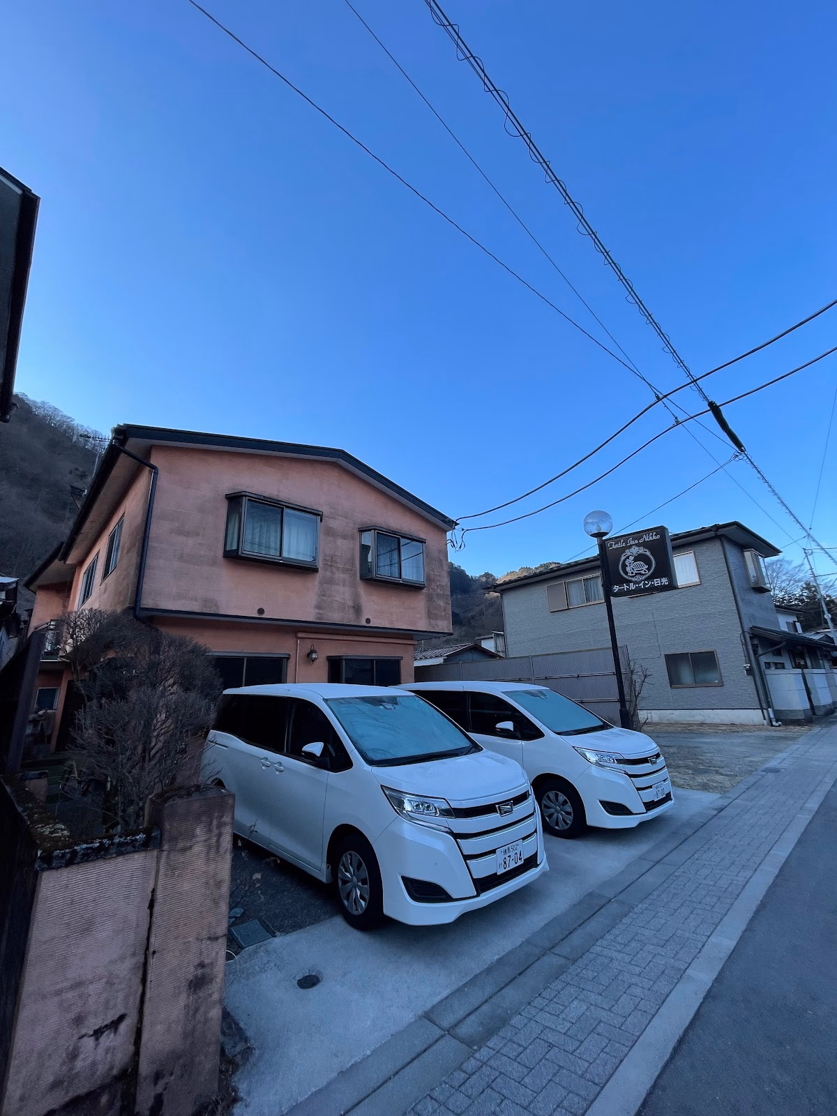 Enjoy a Ryokan Stay