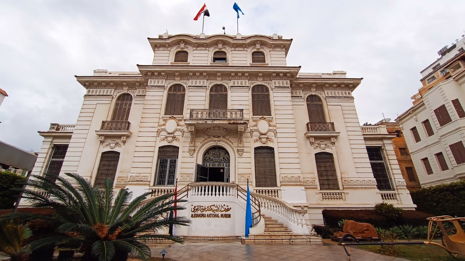 Journey Through the Ages at the Alexandria National Museum
