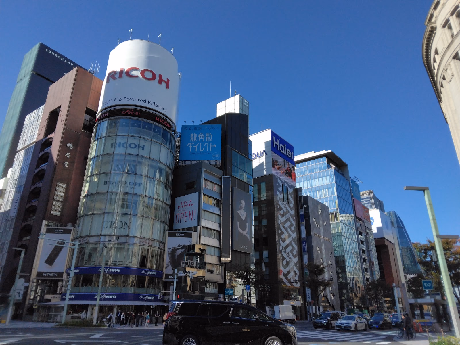 Experience the Glamour of Ginza