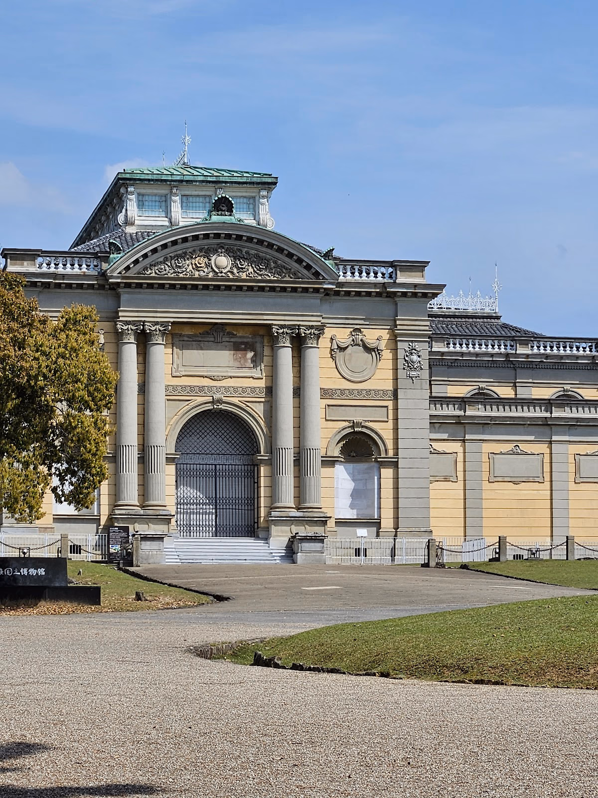 Discover Nara's Rich History at the National Museum