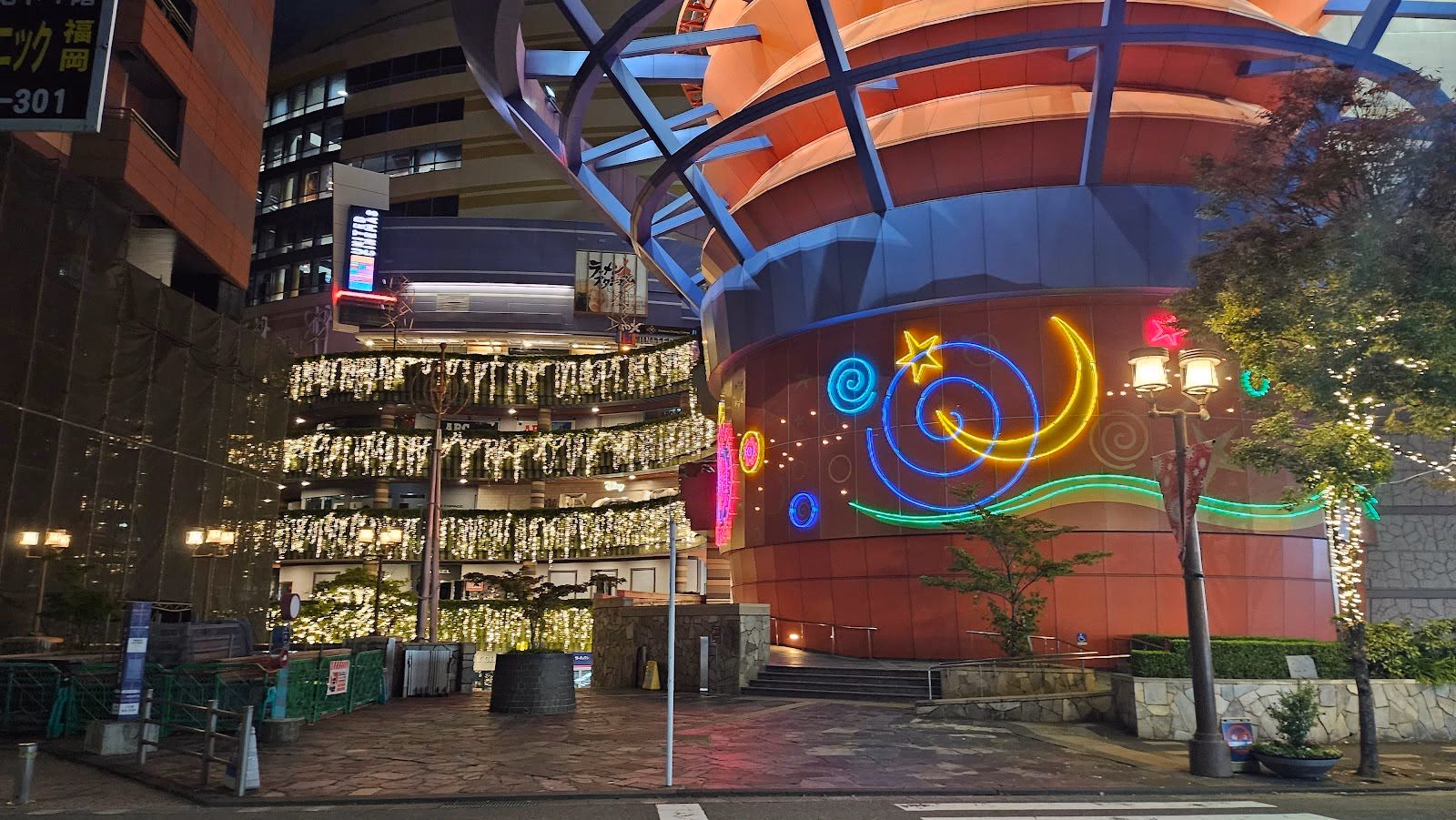Explore the Vibrant Canal City