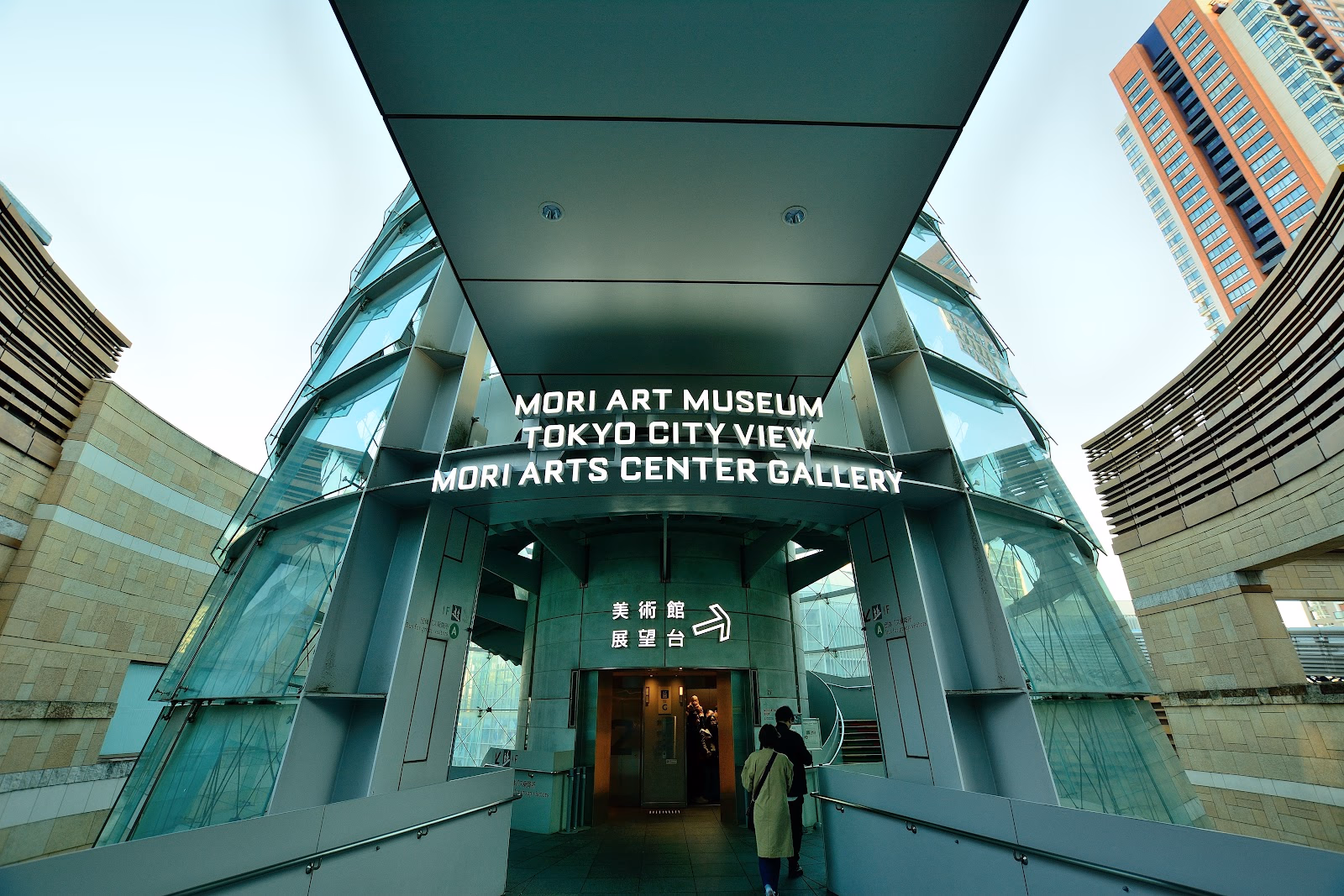 Discover Contemporary Art at the Mori Art Museum