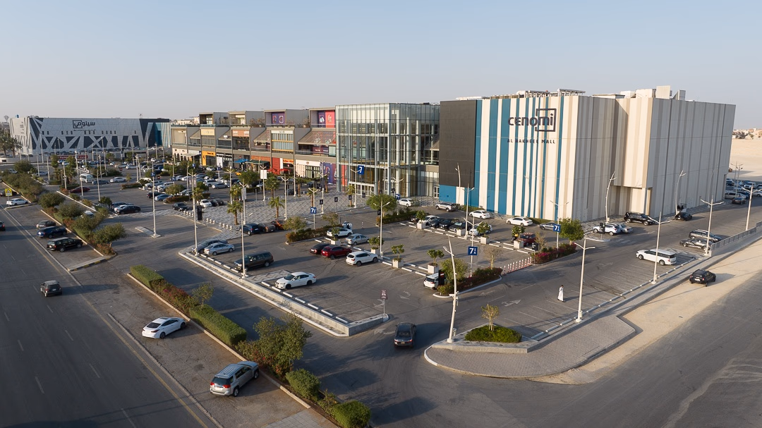 Shop, Dine, and Play at Al Nakheel Mall