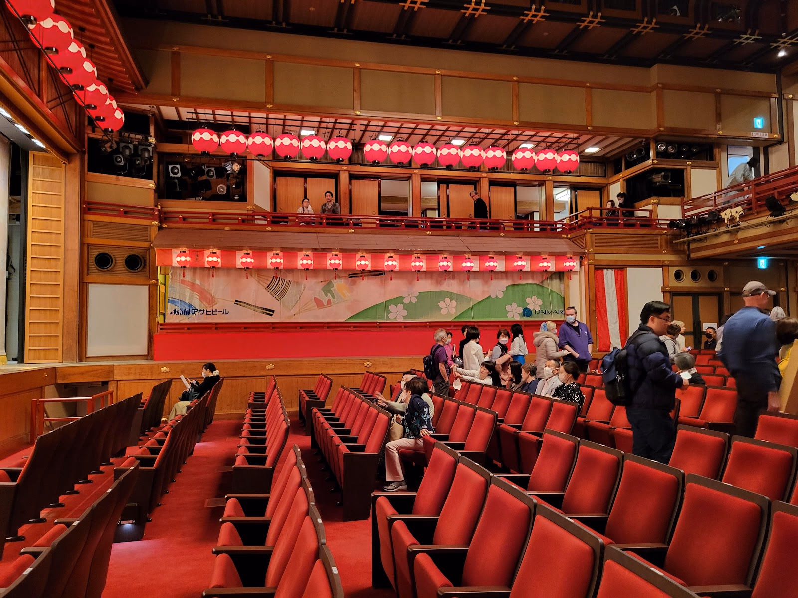 Attend the Miyako Odori