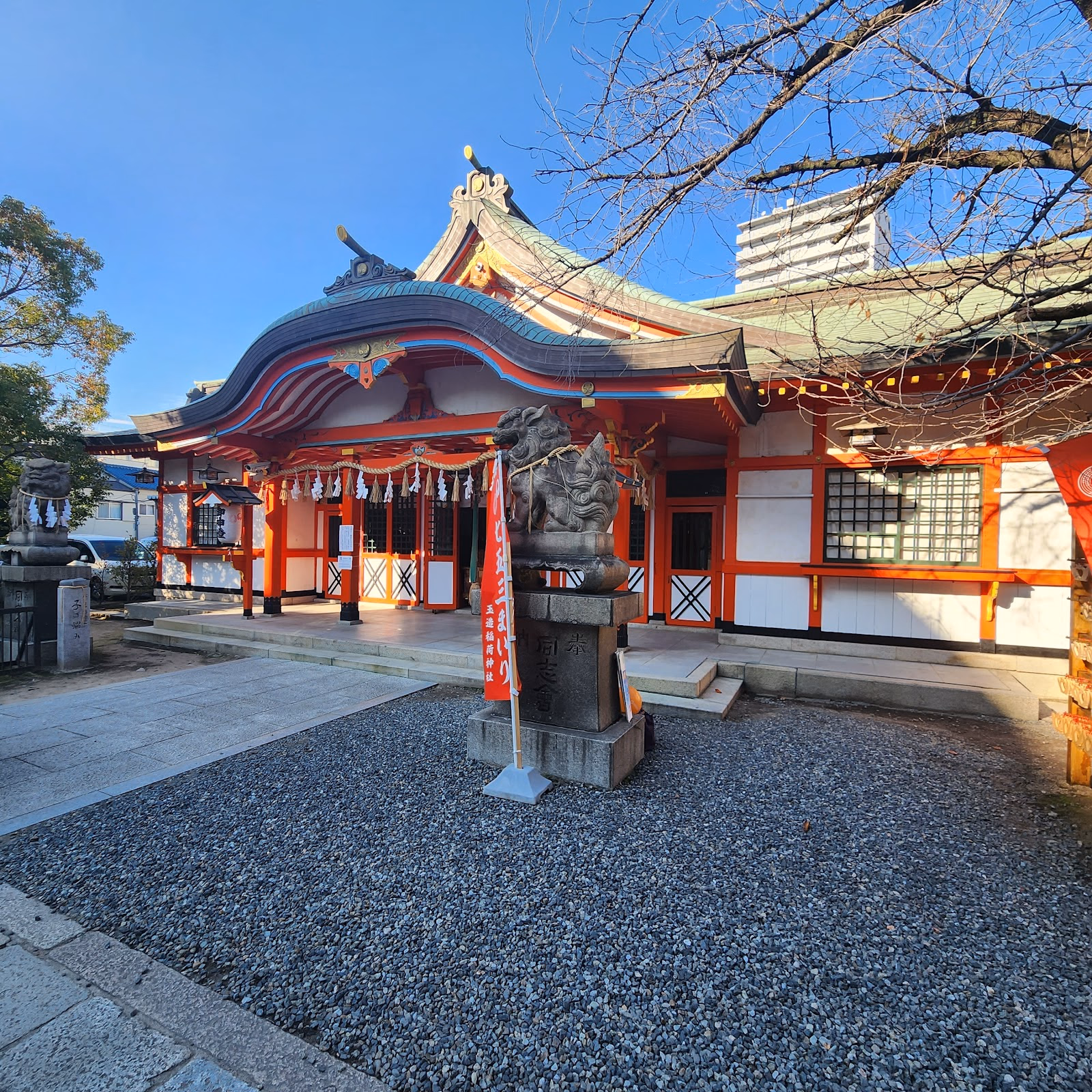 Visit Tamatsukuri Inari Shrine: A Journey Through Tradition