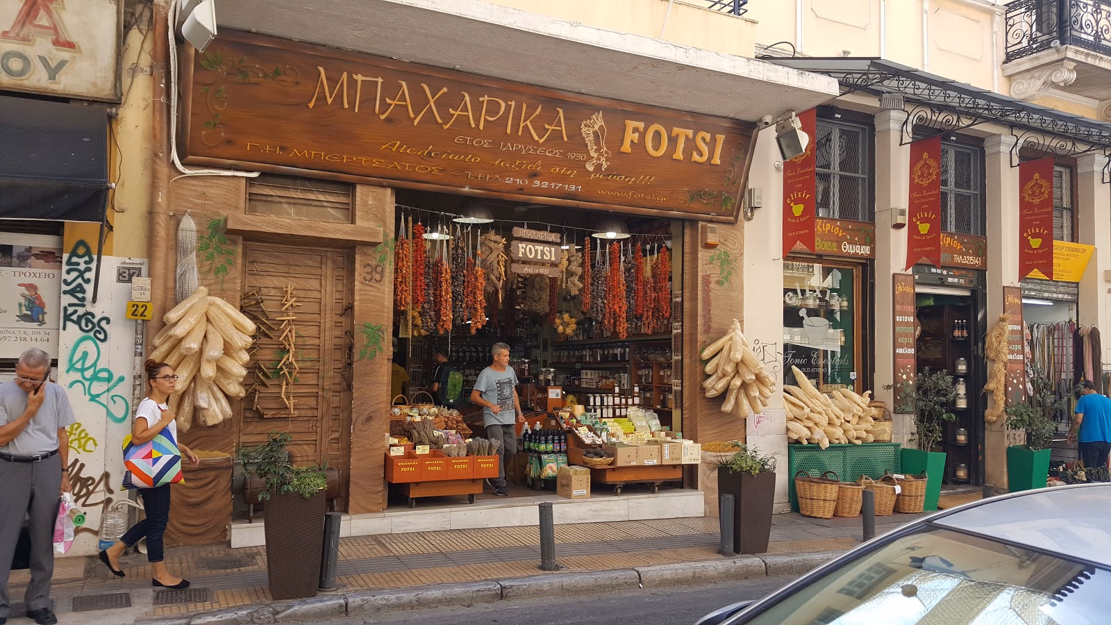 Experience the Vibrant Atmosphere of the Central Market