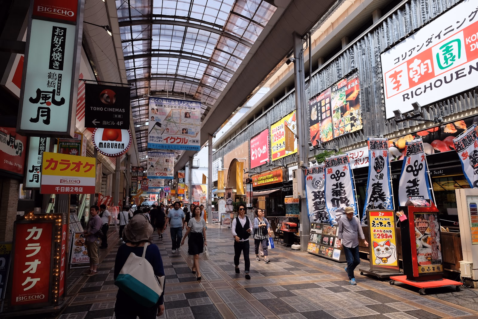 Discover Osaka's Shopping Delights