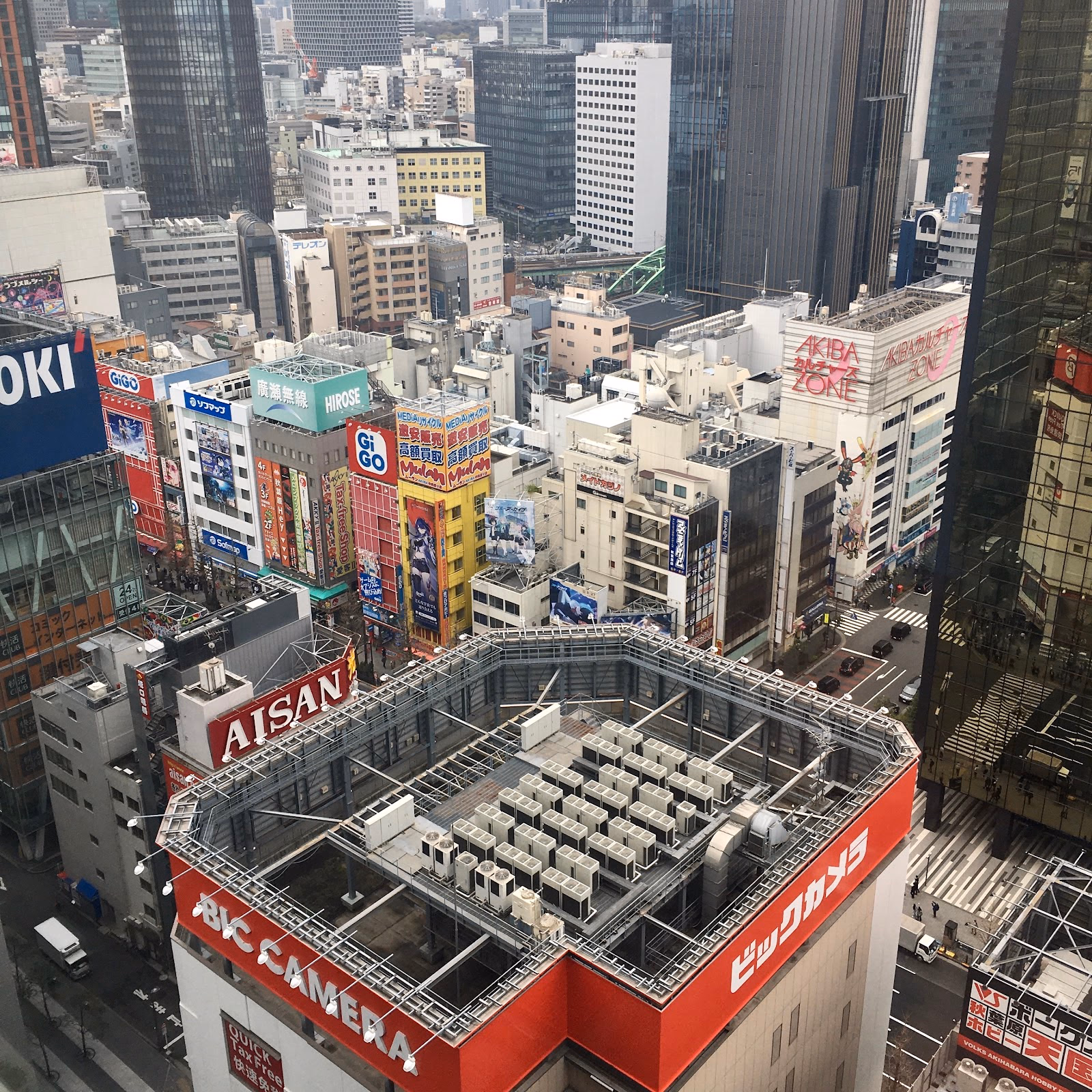 Explore the Electric World of Akihabara