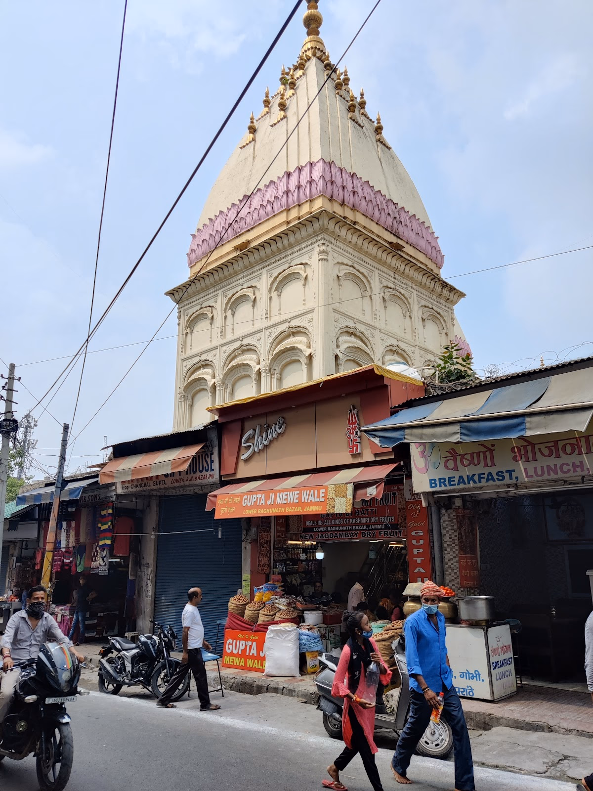 Discover the Treasures of Raghunath Bazaar