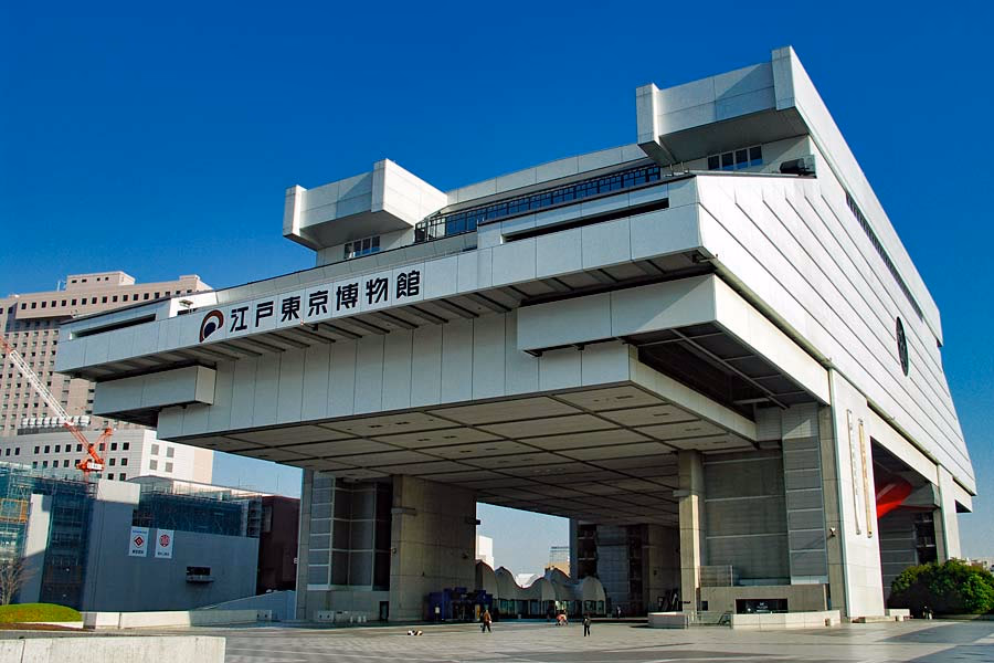 Explore the Edo-Tokyo Museum
