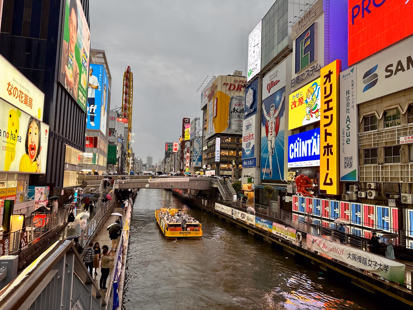 Experience Osaka's Electric Nightlife
