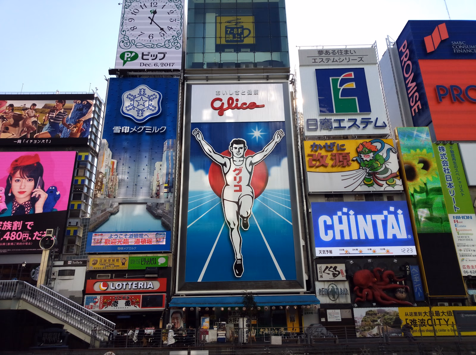 Go Izakaya Hopping: A Night of Culinary Adventures
