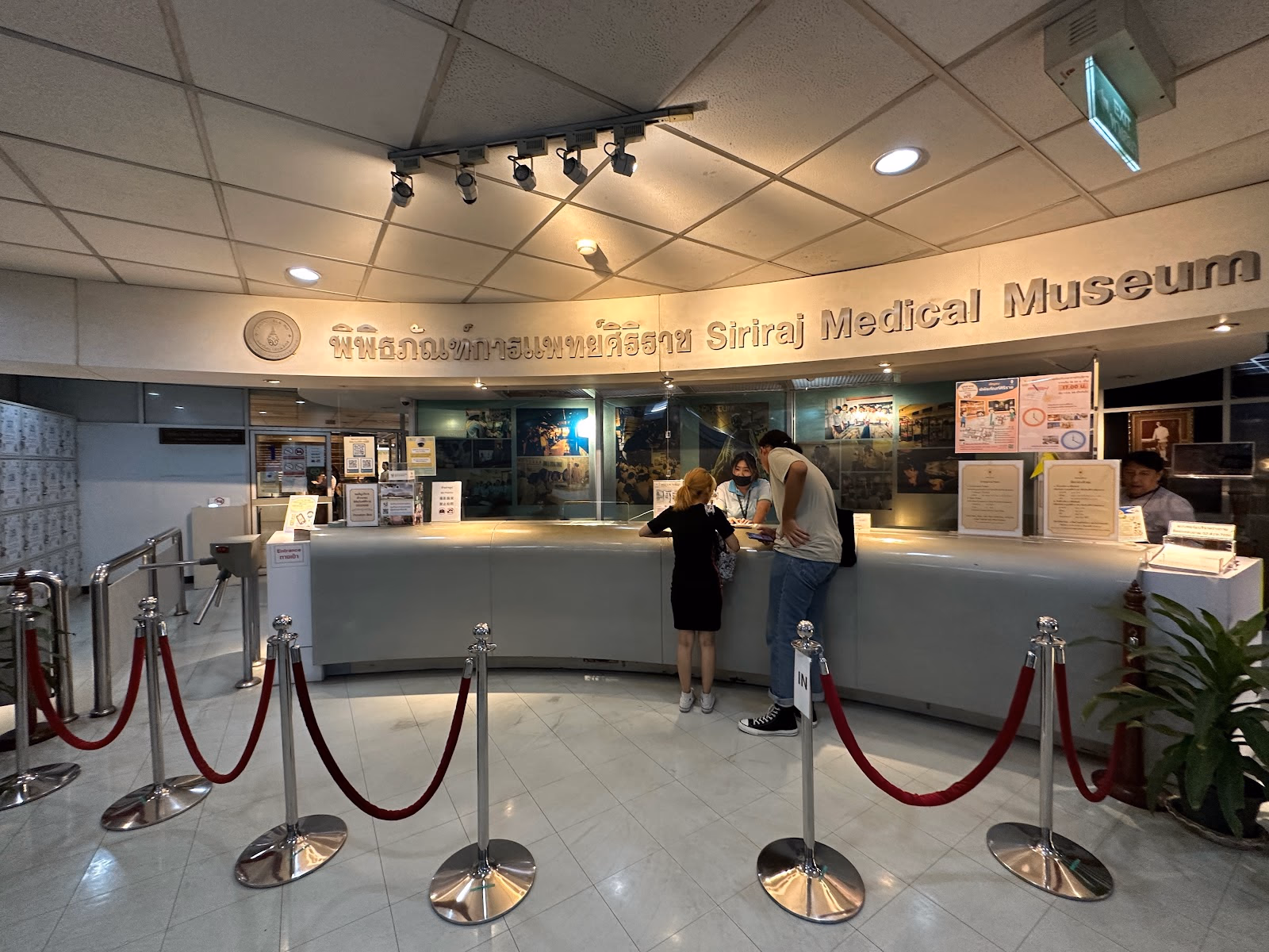 Explore the Fascinating Exhibits of the Siriraj Medical Museum